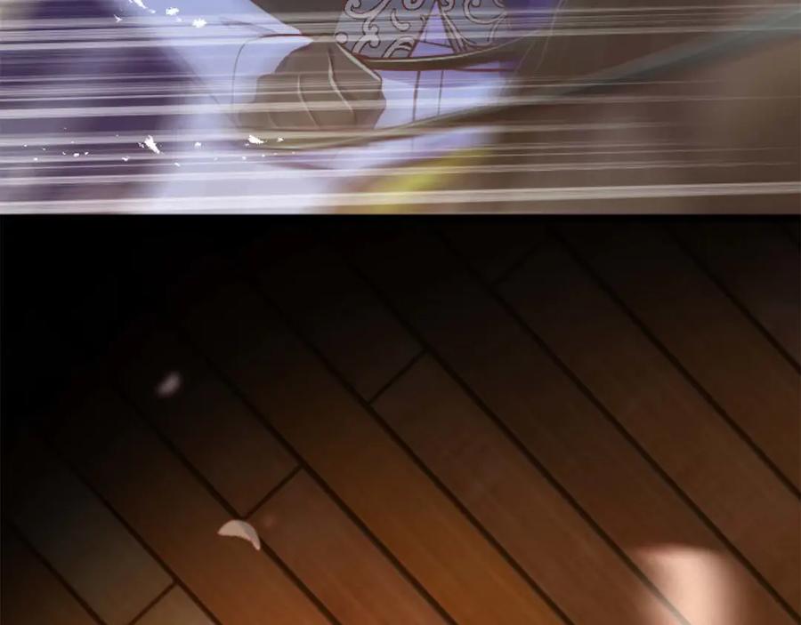 《狂爱和纯爱》第64话 我是公爵的未婚妻 第15页