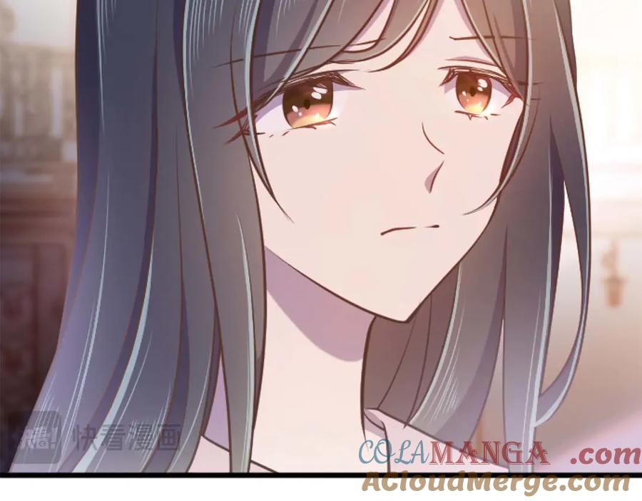 《狂爱和纯爱》第64话 我是公爵的未婚妻 第149页