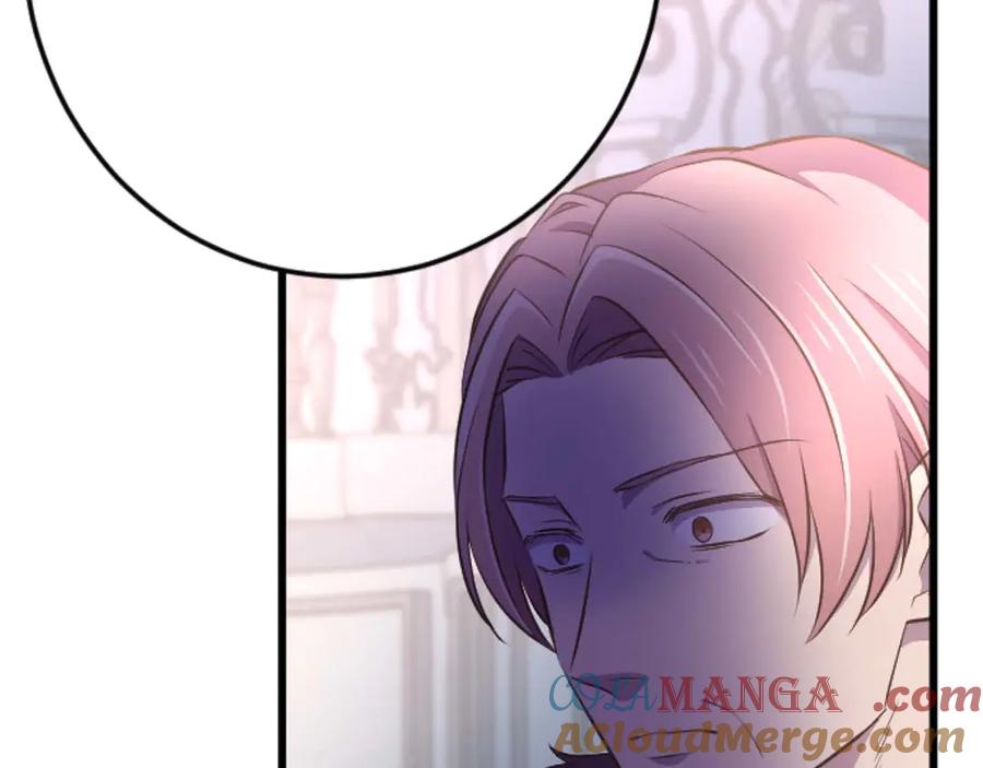《狂爱和纯爱》第64话 我是公爵的未婚妻 第189页