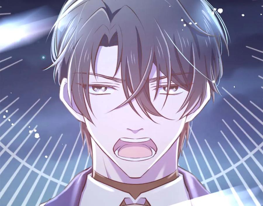 《狂爱和纯爱》第64话 我是公爵的未婚妻 第242页