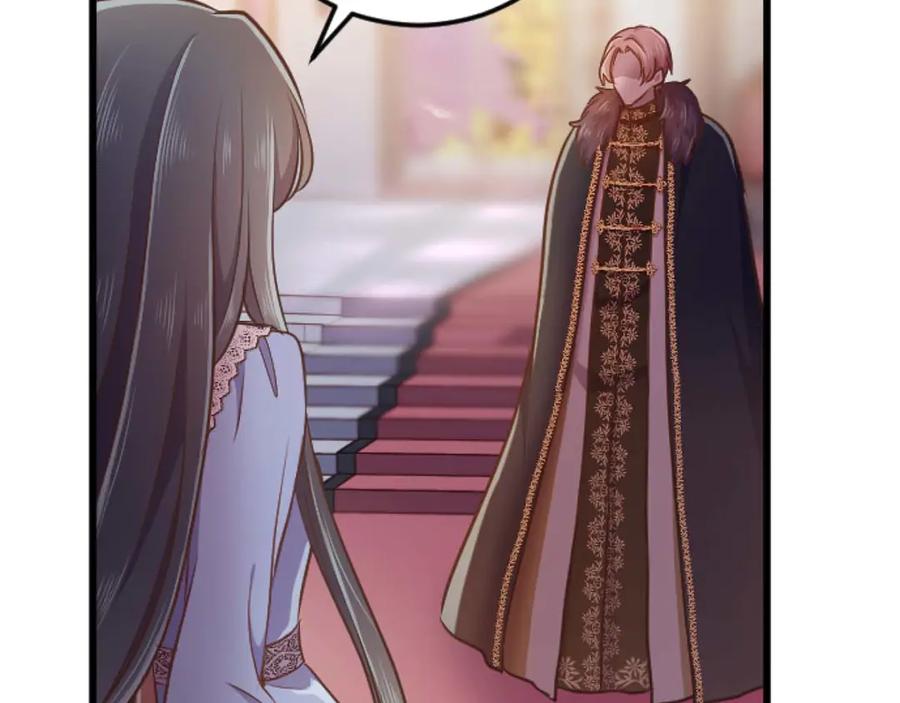 《狂爱和纯爱》第64话 我是公爵的未婚妻 第116页