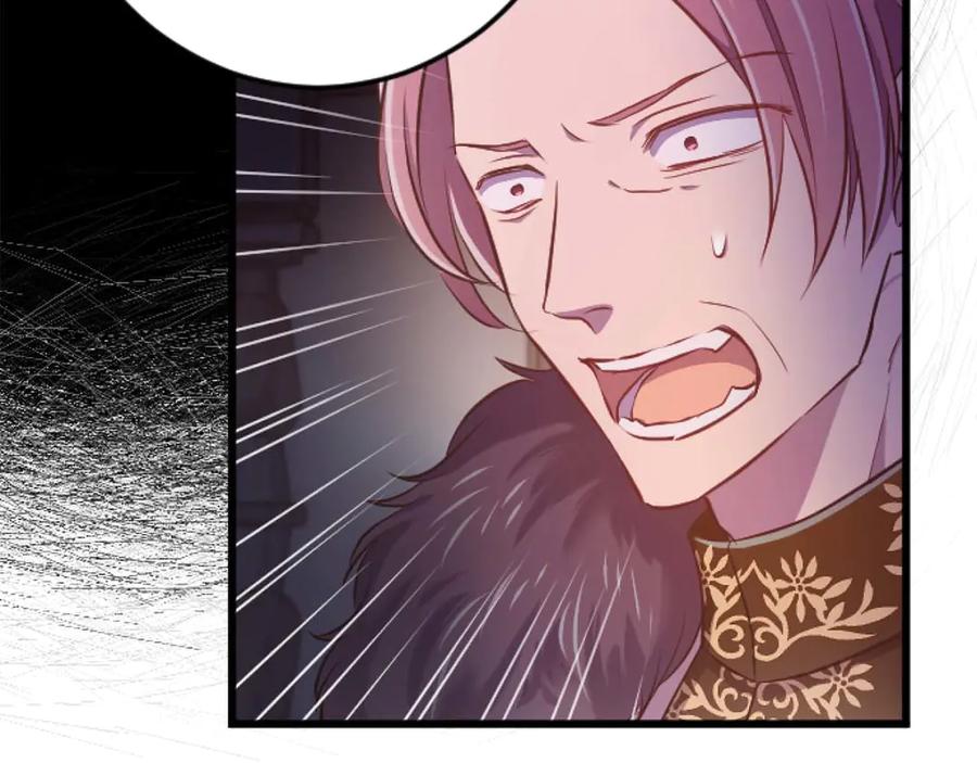 《狂爱和纯爱》第64话 我是公爵的未婚妻 第142页