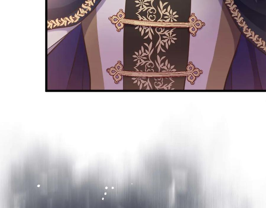 《狂爱和纯爱》第64话 我是公爵的未婚妻 第102页
