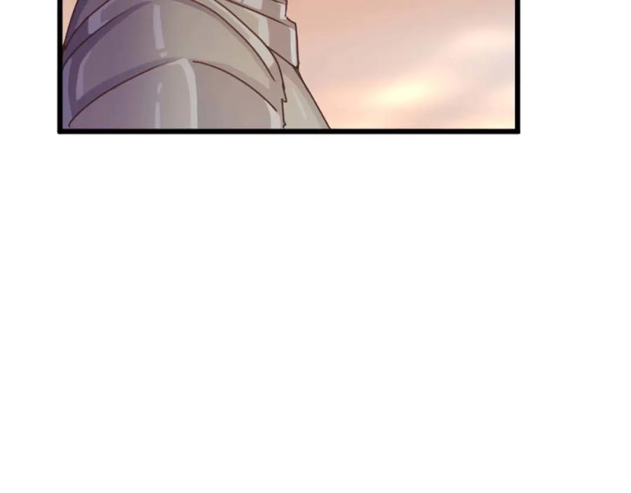 《狂爱和纯爱》第64话 我是公爵的未婚妻 第54页