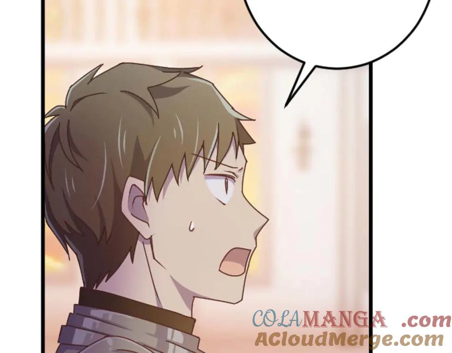 《狂爱和纯爱》第64话 我是公爵的未婚妻 第53页