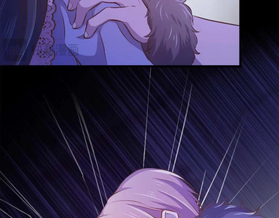《狂爱和纯爱》第64话 我是公爵的未婚妻 第168页