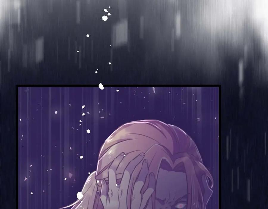 《狂爱和纯爱》第64话 我是公爵的未婚妻 第103页