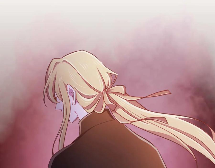 《狂爱和纯爱》第64话 我是公爵的未婚妻 第4页