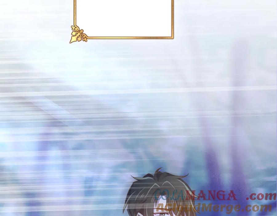 《狂爱和纯爱》第64话 我是公爵的未婚妻 第13页