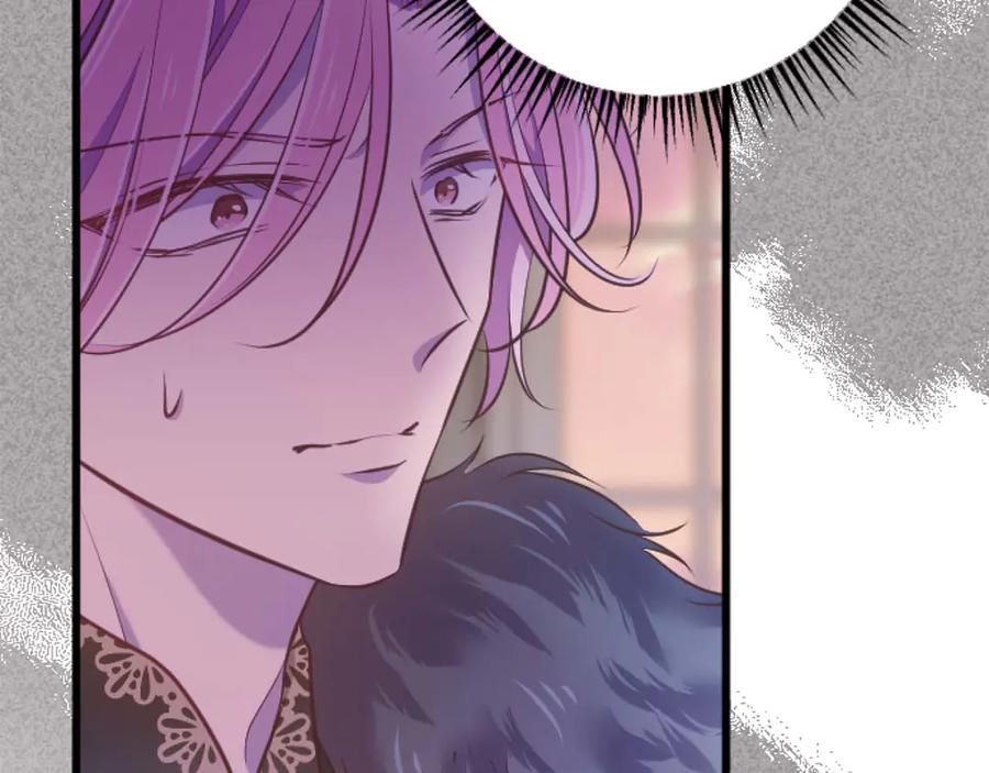 《狂爱和纯爱》第64话 我是公爵的未婚妻 第31页