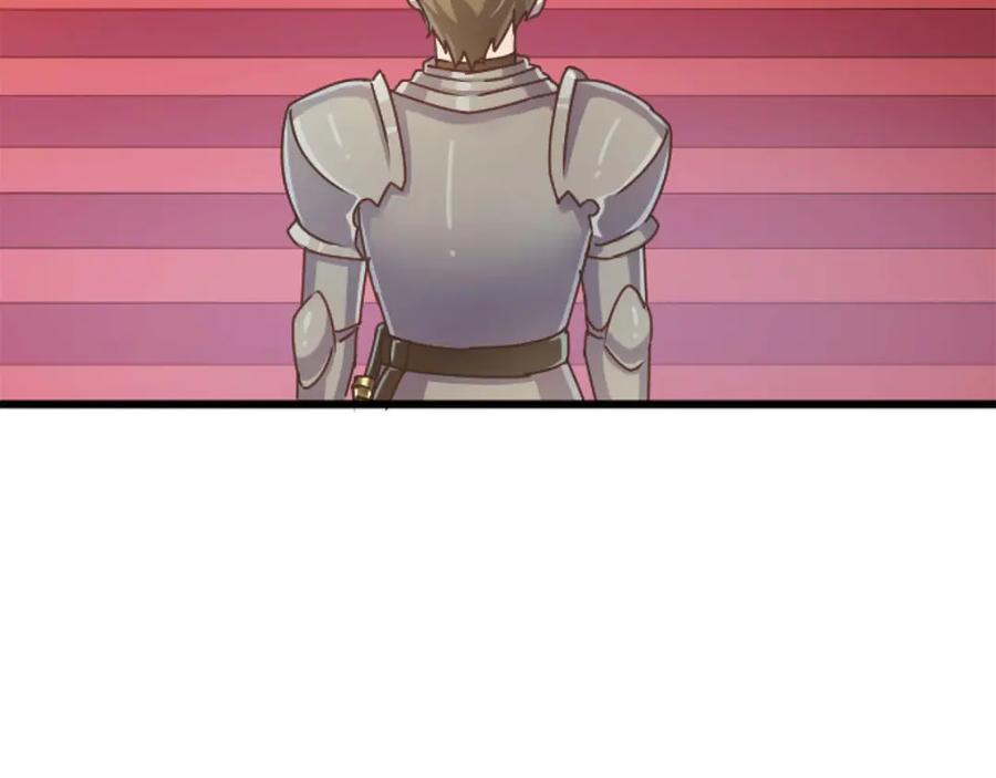 《狂爱和纯爱》第64话 我是公爵的未婚妻 第35页