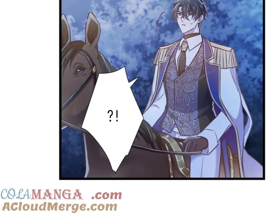 《狂爱和纯爱》第64话 我是公爵的未婚妻 第217页