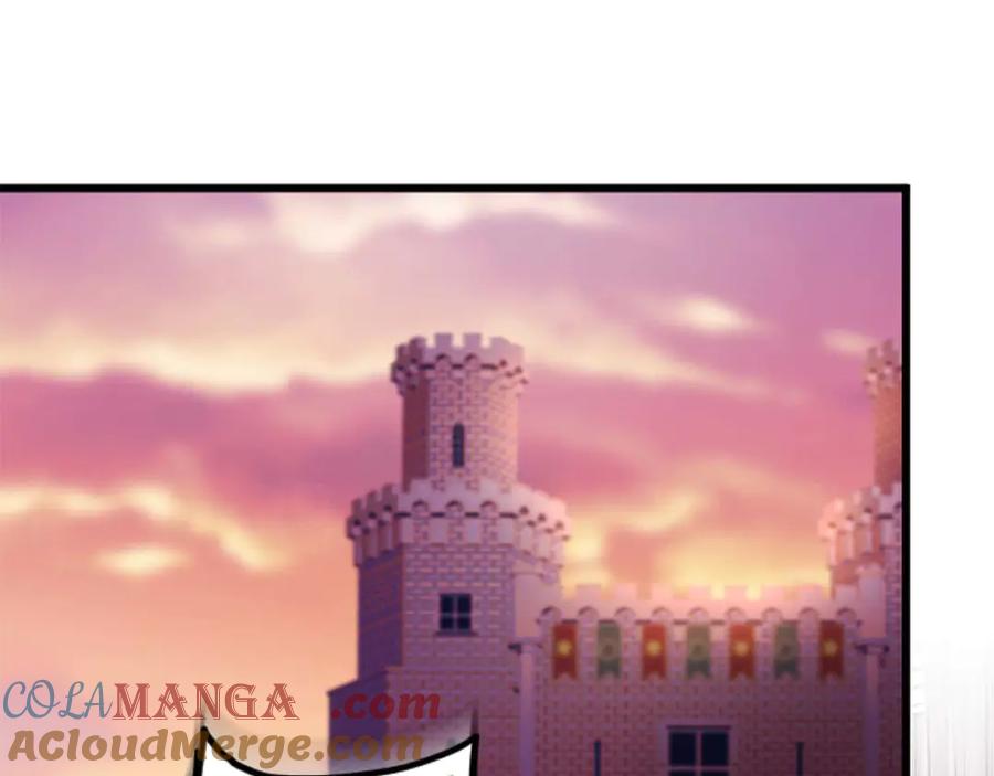 《狂爱和纯爱》第64话 我是公爵的未婚妻 第25页