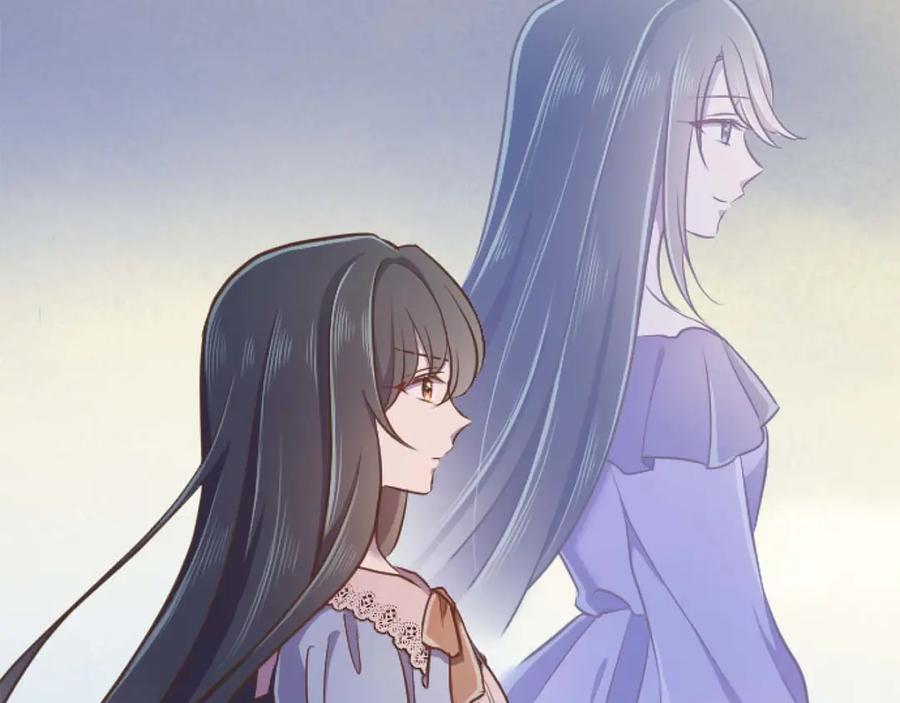 《狂爱和纯爱》第64话 我是公爵的未婚妻 第130页