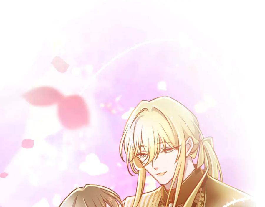 《狂爱和纯爱》第64话 我是公爵的未婚妻 第10页