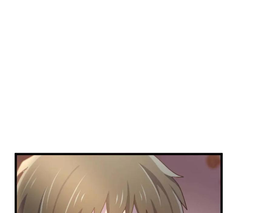 《狂爱和纯爱》第64话 我是公爵的未婚妻 第66页