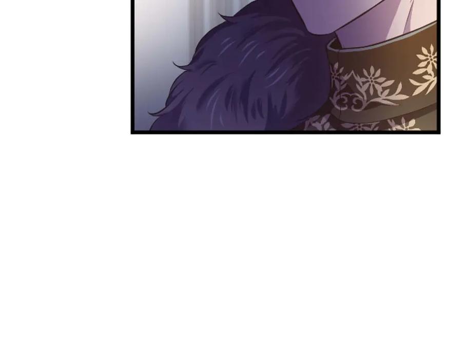 《狂爱和纯爱》第64话 我是公爵的未婚妻 第190页
