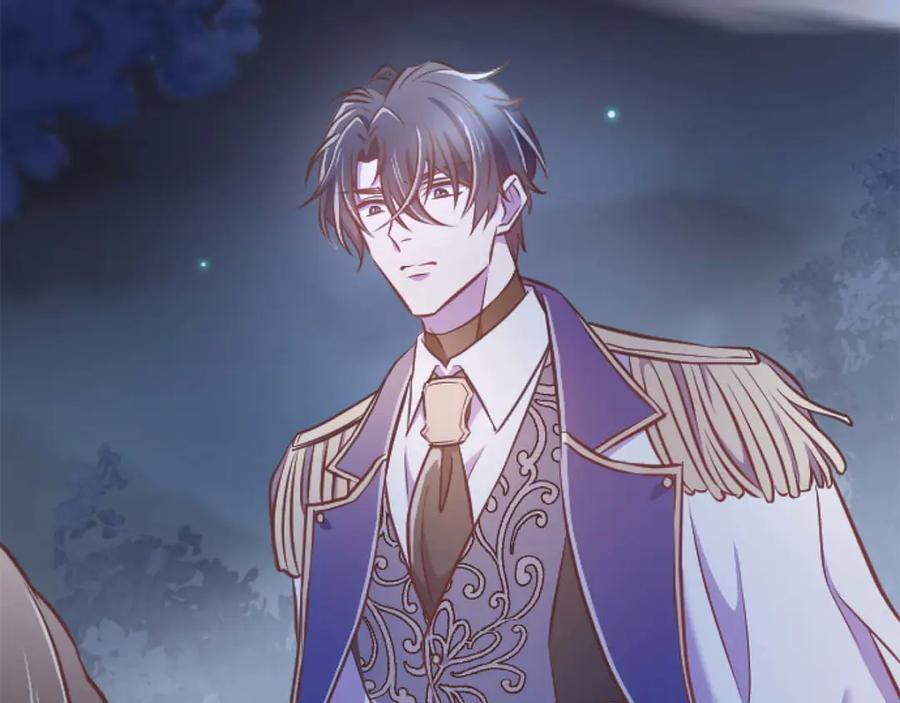 《狂爱和纯爱》第64话 我是公爵的未婚妻 第232页