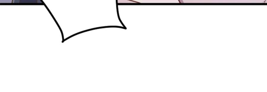 《狂爱和纯爱》第64话 我是公爵的未婚妻 第96页