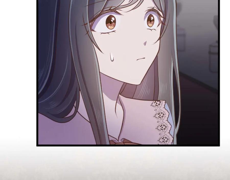 《狂爱和纯爱》第64话 我是公爵的未婚妻 第108页