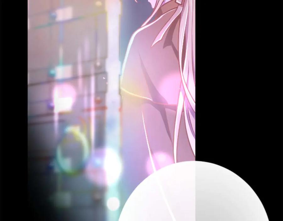 《狂爱和纯爱》第64话 我是公爵的未婚妻 第78页