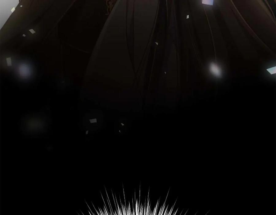 《狂爱和纯爱》第64话 我是公爵的未婚妻 第84页