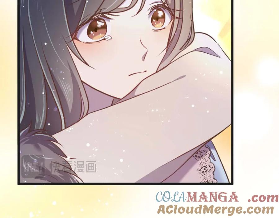 《狂爱和纯爱》第65话 我会守护我爱的人们 第41页