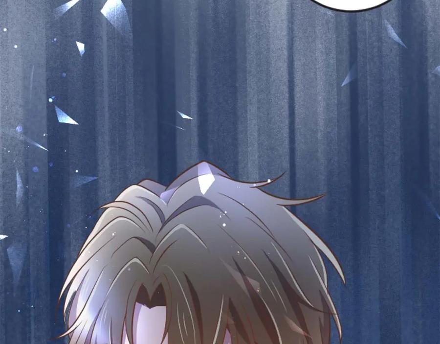 《狂爱和纯爱》第65话 我会守护我爱的人们 第108页