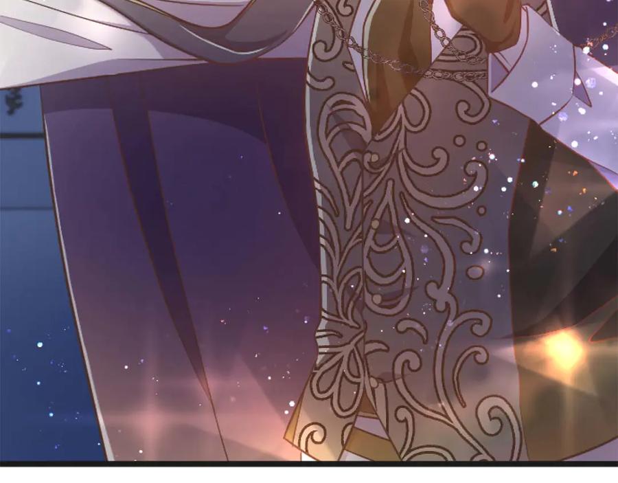 《狂爱和纯爱》第65话 我会守护我爱的人们 第52页