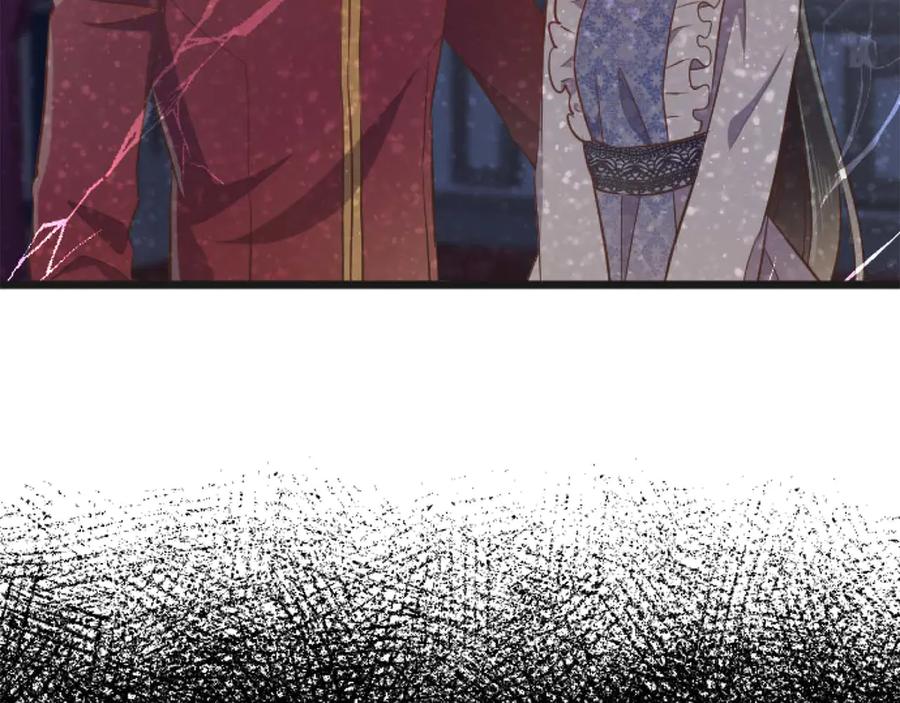 《狂爱和纯爱》第65话 我会守护我爱的人们 第122页