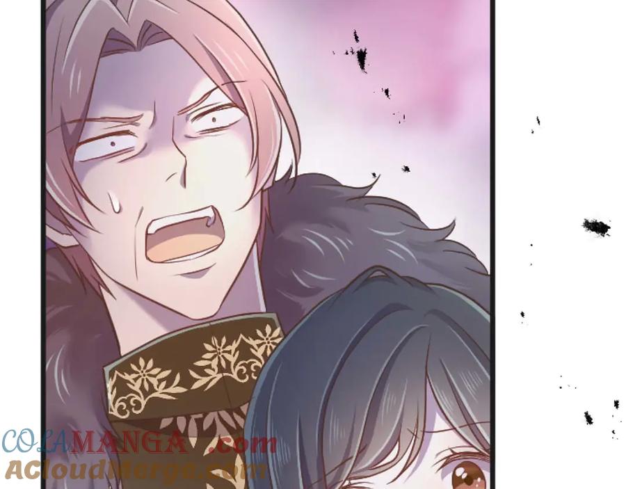 《狂爱和纯爱》第65话 我会守护我爱的人们 第33页