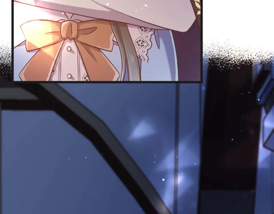 《狂爱和纯爱》第65话 我会守护我爱的人们 第56页