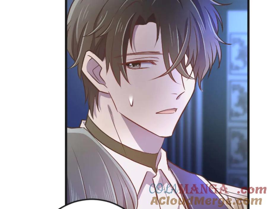《狂爱和纯爱》第65话 我会守护我爱的人们 第165页