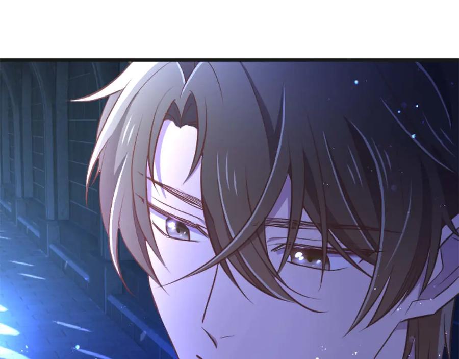 《狂爱和纯爱》第65话 我会守护我爱的人们 第195页