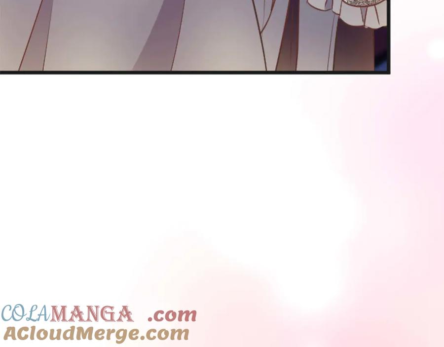 《狂爱和纯爱》第65话 我会守护我爱的人们 第161页
