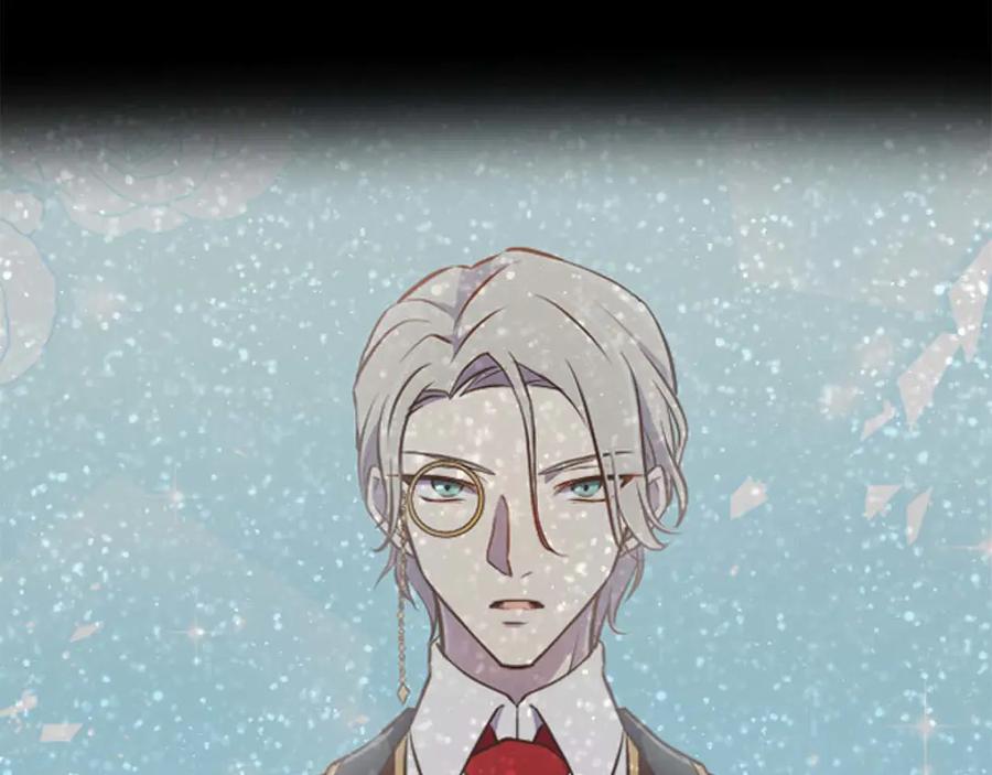 《狂爱和纯爱》第65话 我会守护我爱的人们 第62页