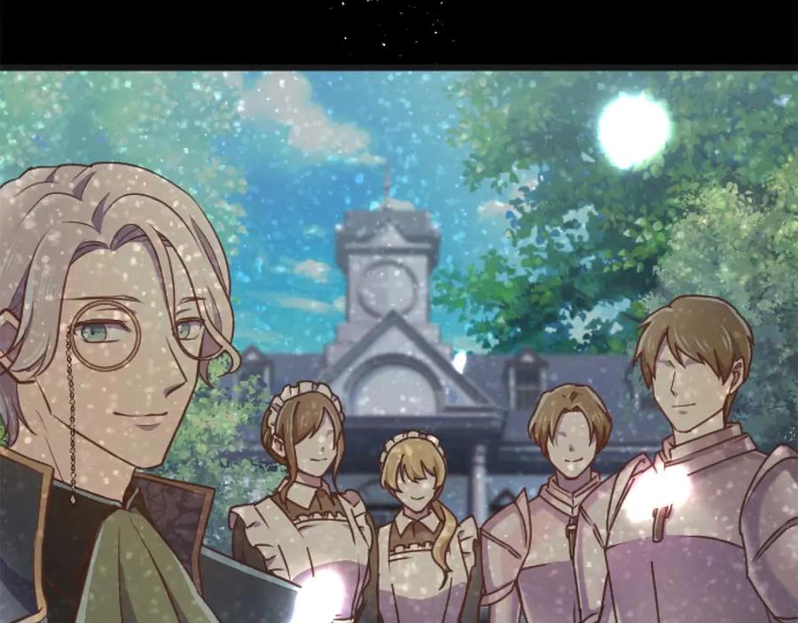 《狂爱和纯爱》第65话 我会守护我爱的人们 第96页