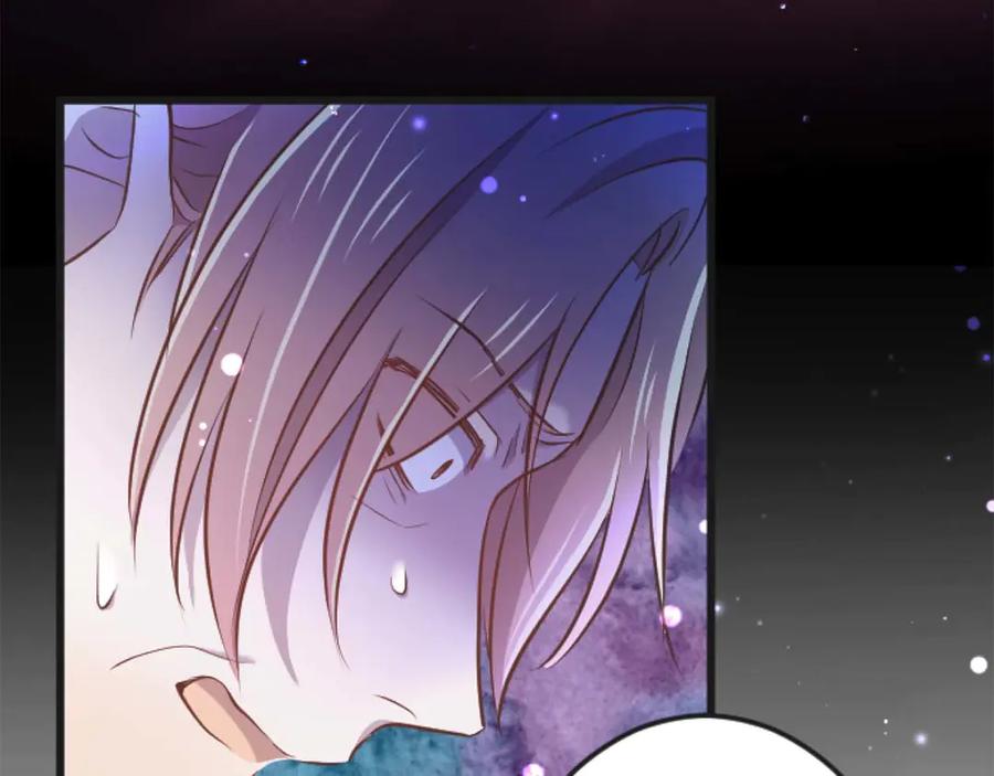 《狂爱和纯爱》第65话 我会守护我爱的人们 第176页