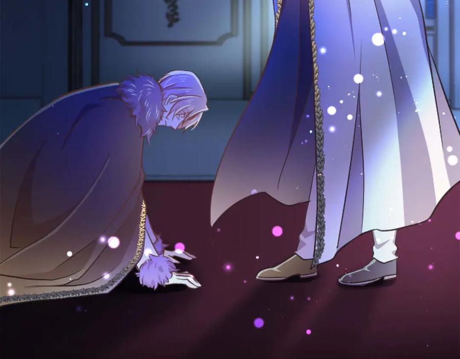 《狂爱和纯爱》第65话 我会守护我爱的人们 第175页