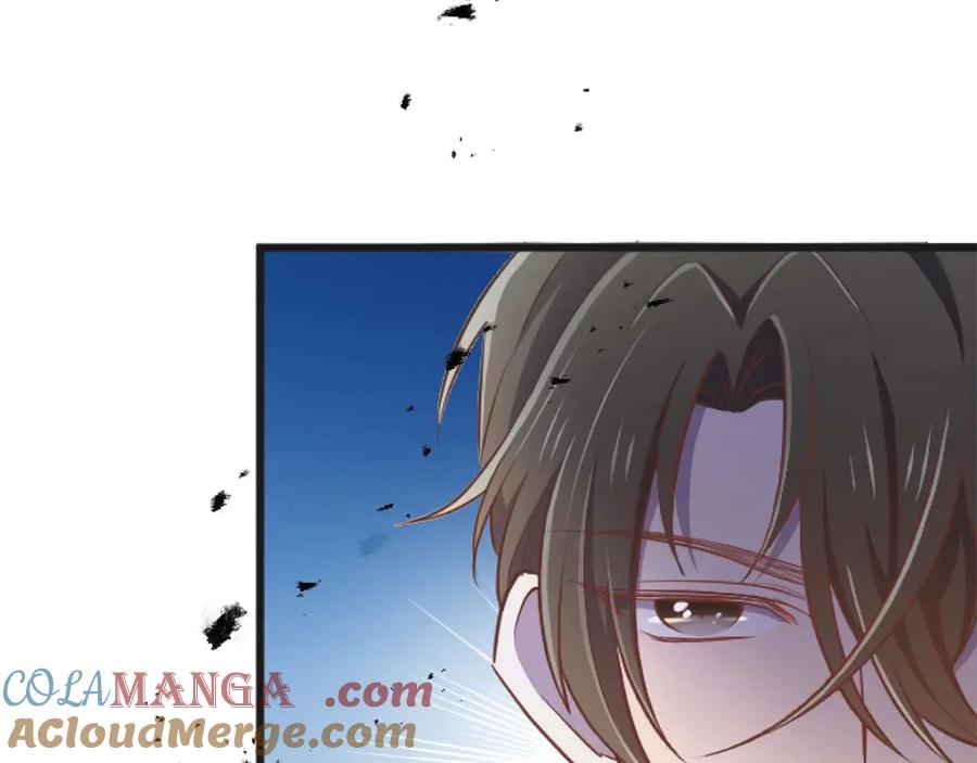 《狂爱和纯爱》第65话 我会守护我爱的人们 第25页