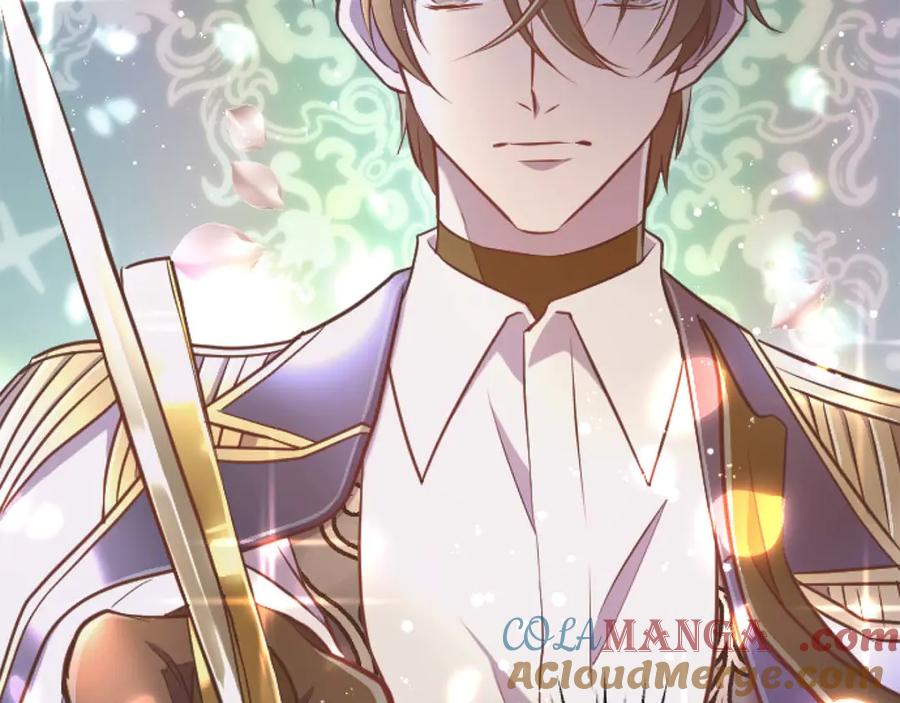 《狂爱和纯爱》第65话 我会守护我爱的人们 第93页