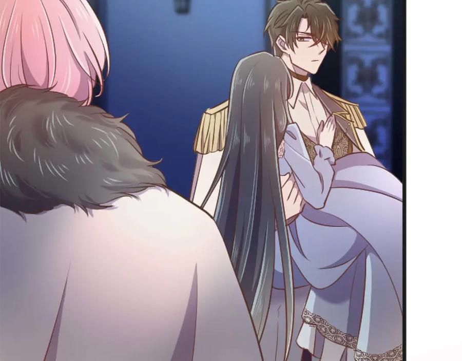 《狂爱和纯爱》第65话 我会守护我爱的人们 第160页