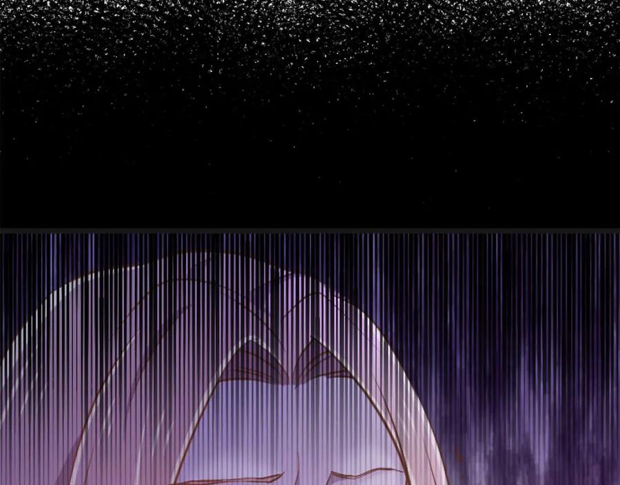 《狂爱和纯爱》第65话 我会守护我爱的人们 第123页