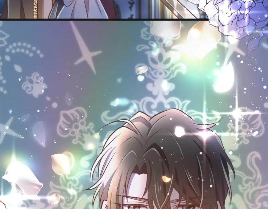 《狂爱和纯爱》第65话 我会守护我爱的人们 第92页