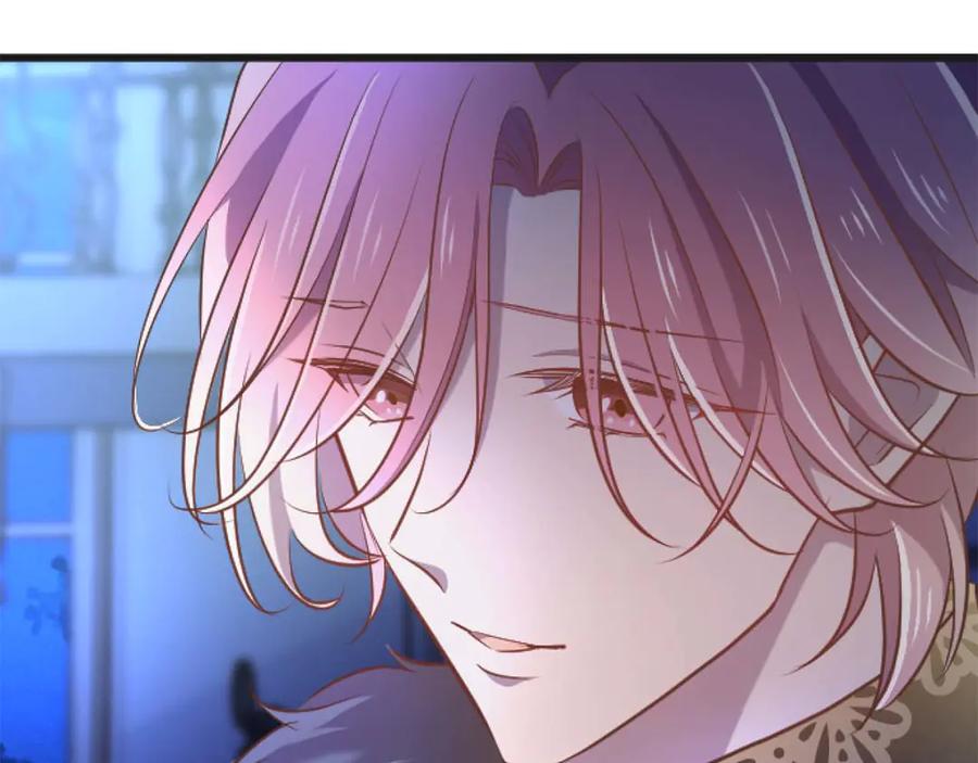 《狂爱和纯爱》第65话 我会守护我爱的人们 第156页