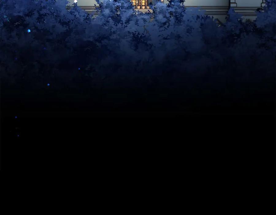 《狂爱和纯爱》第65话 我会守护我爱的人们 第199页