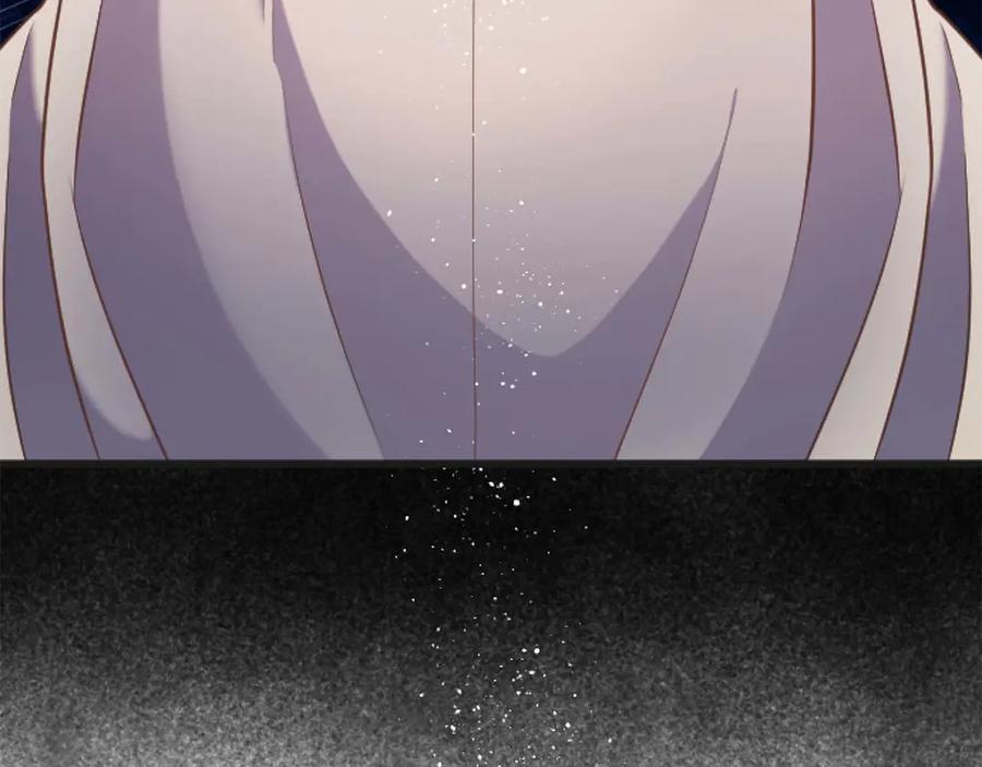 《狂爱和纯爱》第65话 我会守护我爱的人们 第8页