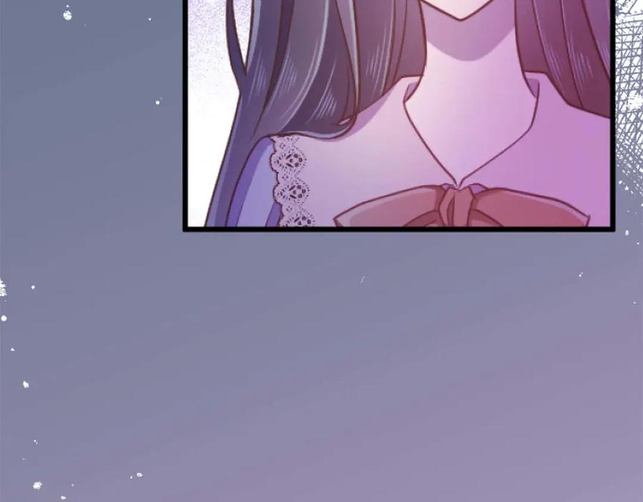 《狂爱和纯爱》第66话 虽然是扭曲的爱，但我确实是被他爱着 第30页