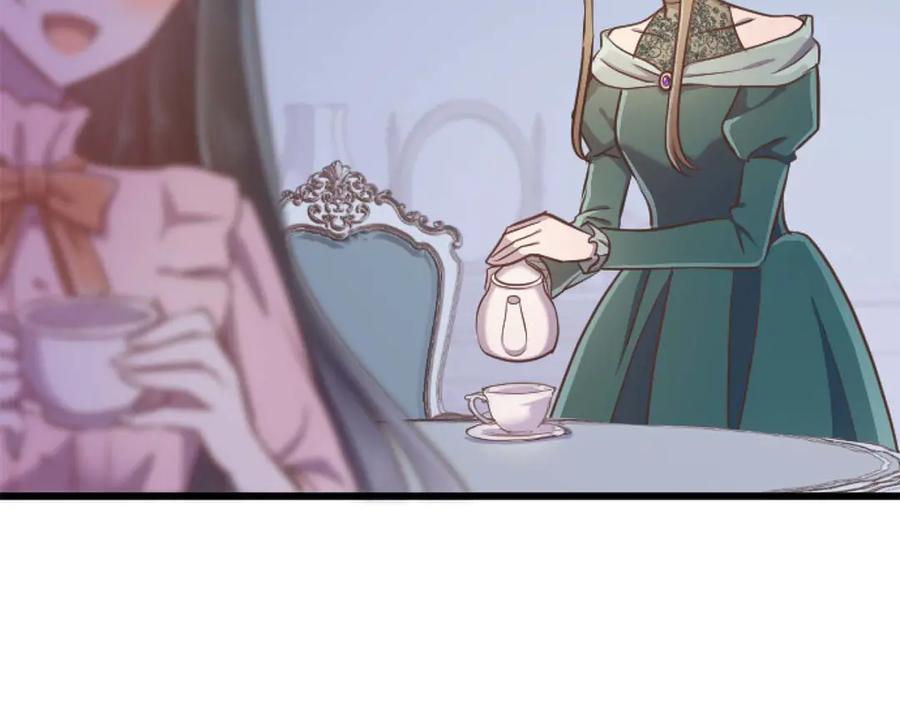 《狂爱和纯爱》第66话 虽然是扭曲的爱，但我确实是被他爱着 第76页