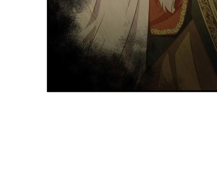 《狂爱和纯爱》第66话 虽然是扭曲的爱，但我确实是被他爱着 第120页